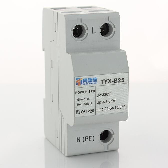 電涌保護器的主要功能是什么？怎樣去進行選購？