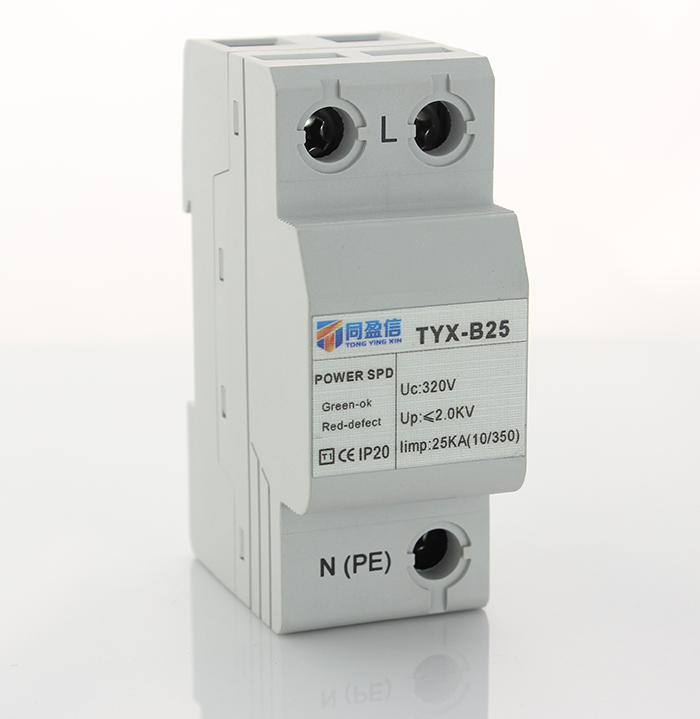 一級(jí)試驗(yàn)浪涌保護(hù)器