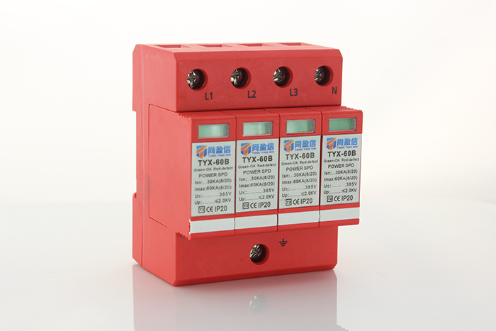 60KA三相電源防雷器