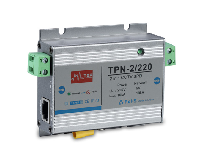 監控二合一避雷器